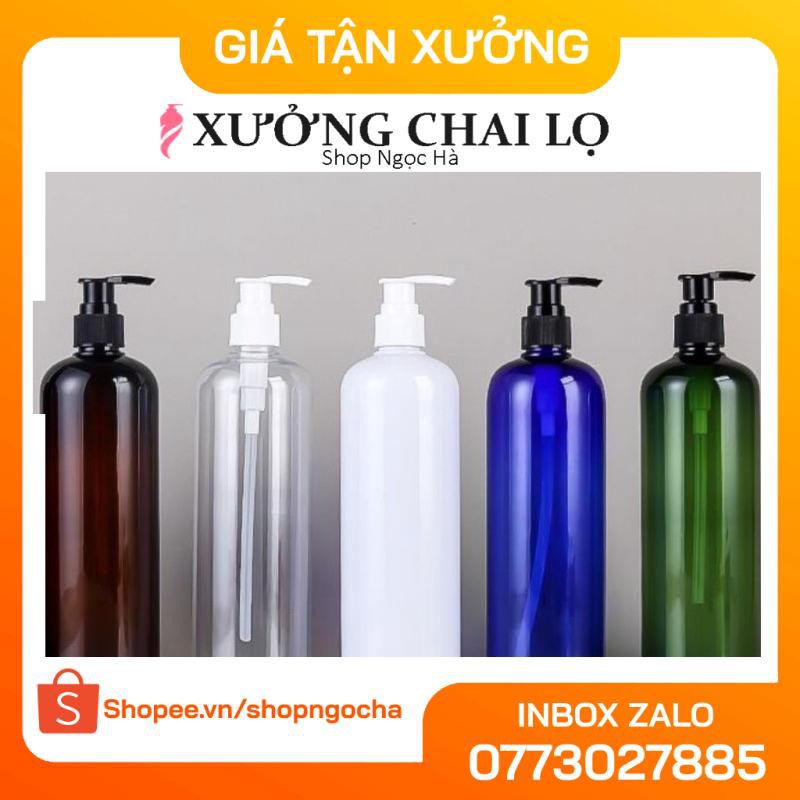 Chai Chiết Mĩ Phẩm ❤ GIÁ TỐT NHẤT ❤ Chai nhựa pet vòi nhấn sữa tắm 500ml Thân Cao đựng dầu gội, phụ kiện du lịch