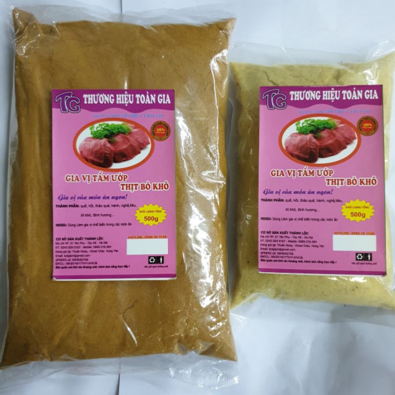 Combo gia vị tẩm ướp thịt bò khô 2 gói bột và muối 500gr - Chuẩn hương vị cho món thịt bò khô