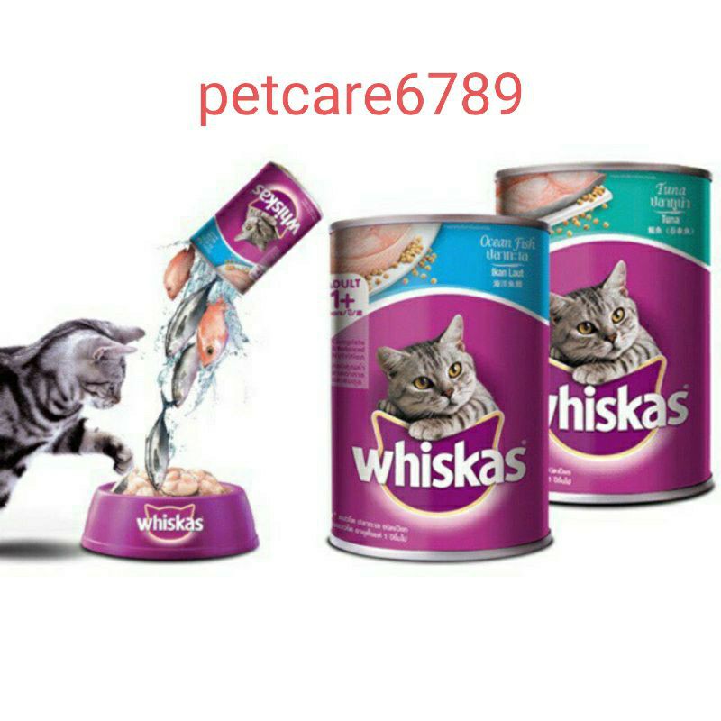 pate mèo lon Whiskas 400g