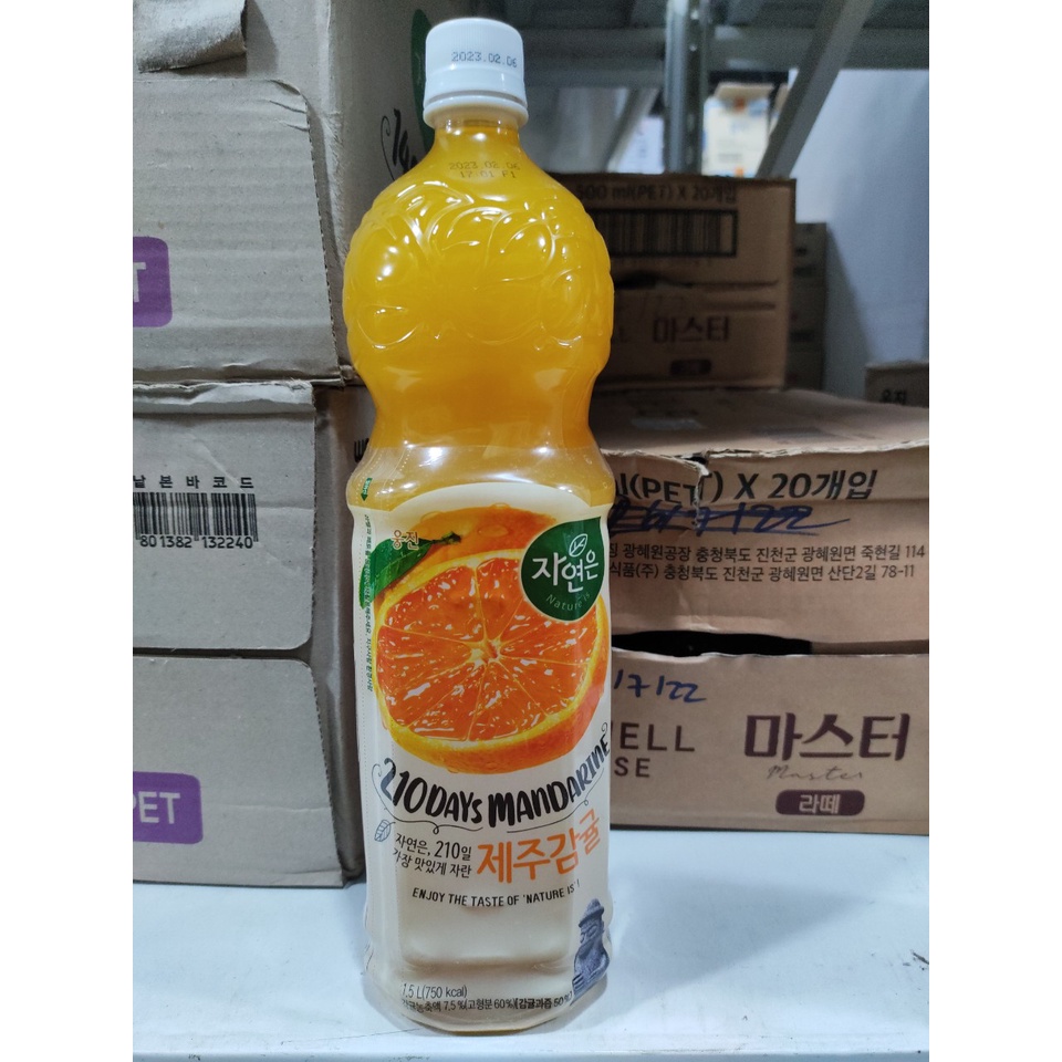 Nước cam hàn quốc, nước quýt JEJU hàn quốc - 제주감귤