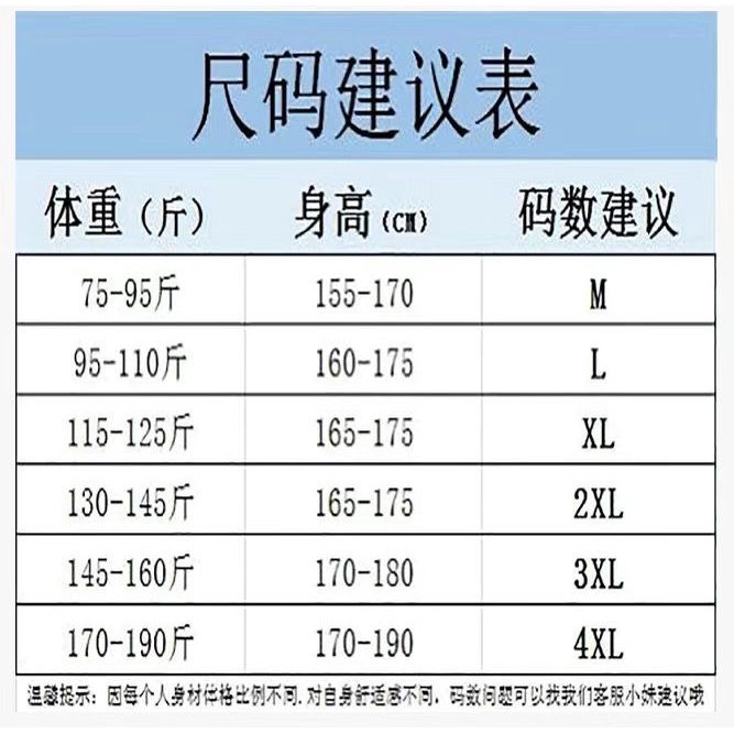 Bán Chạy!F &amp; X Áo Thun Ba Lỗ Chơi Bóng Rổ Màu Trơn Nhanh Khô CEB2.0 Phong Cách Đường Phố Cho Nam
