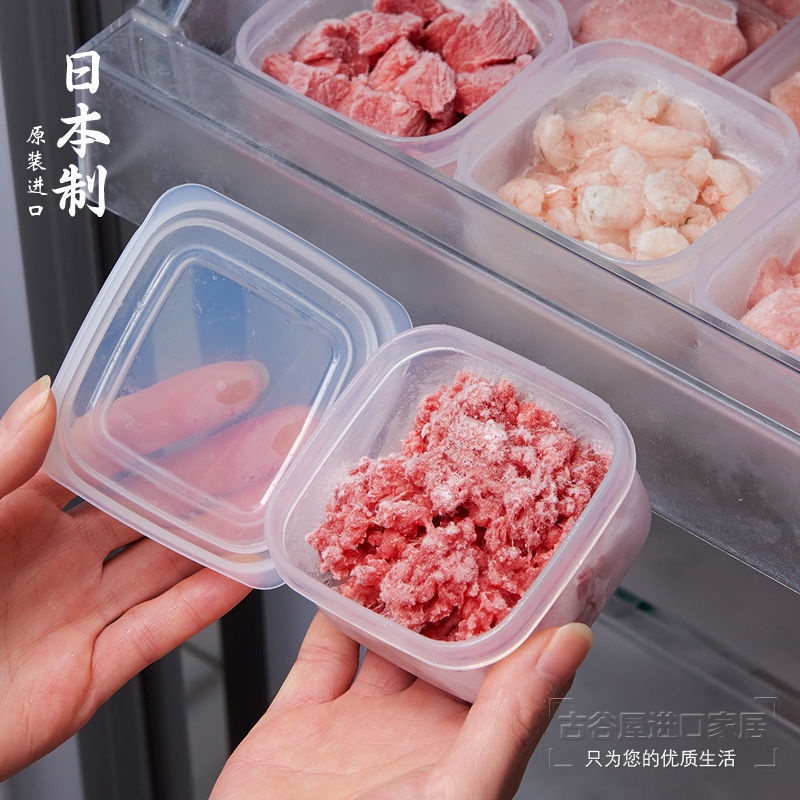 SET Hộp chia thức ăn dặm cho bé Nakaya Nhật Bản - khay chia thực phẩm trữ đông