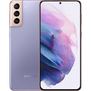 Điện thoại Samsung Galaxy S21 Plus 5G Chính hãng