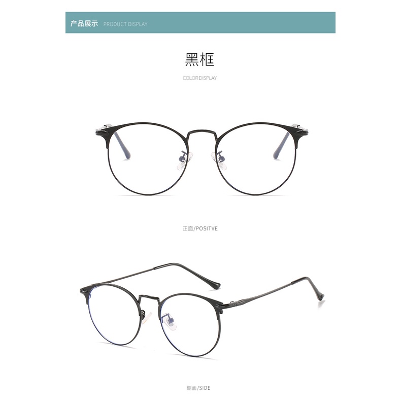 kính cận có độ -0.5~6.0 /Kính Cận Gọng Kim Loại Tròn Chống Ánh Sáng Xanh Có Độ Unisex/kính chống ánh sáng xanh/gọng kính cận kim loại /kính gọng vuông