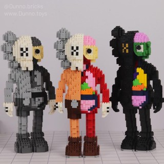 Đồ chơi Mô hình 3D Kaws Minifigures Size 23-27cm Nanoblock HC Magic