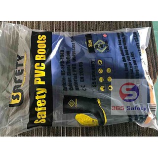 Ủng cao su bảo hộ Usafety
