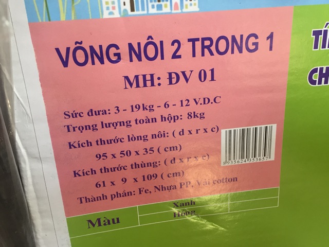 Vừa Là Nôi Điện Vừa Là Võng Hàng Đại Vĩ ( Việt Nam).