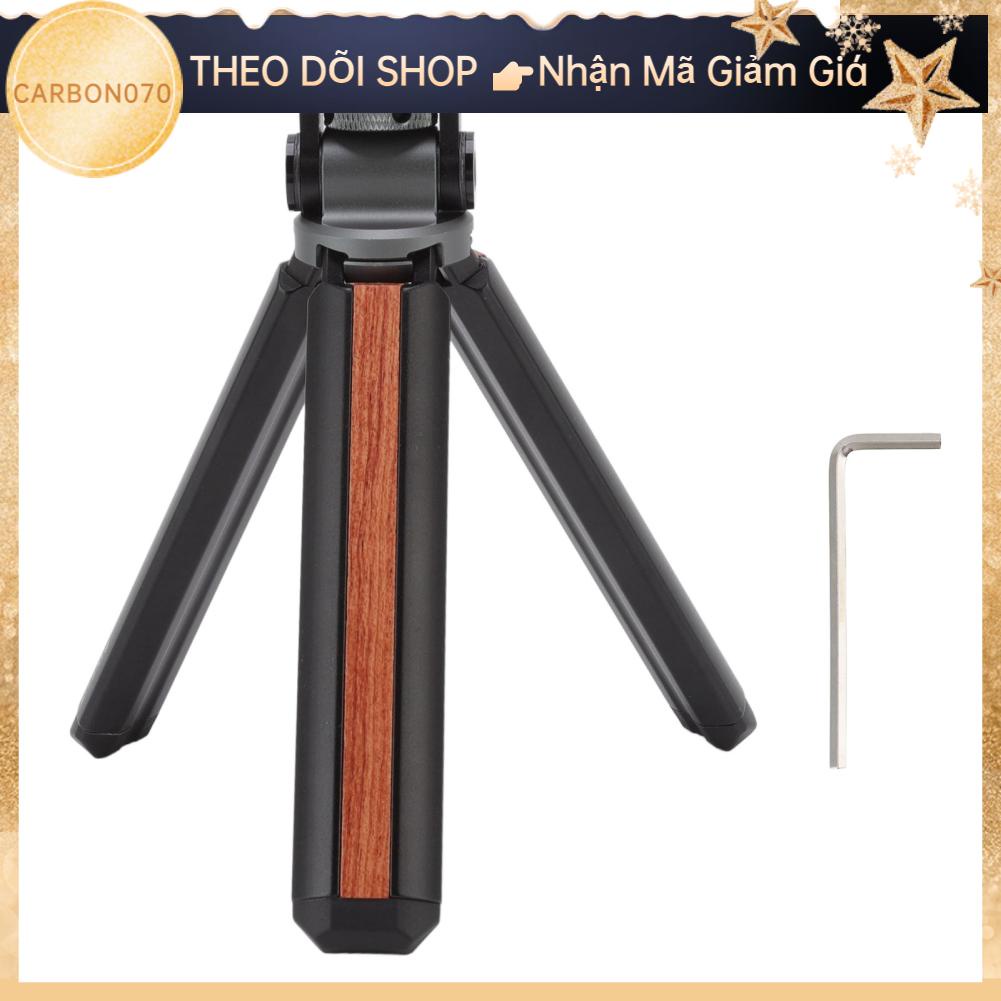 Carbon070 Chân máy ảnh mini Hợp kim nhôm để bàn di động có đầu bi cho Vlog Travel Selfie