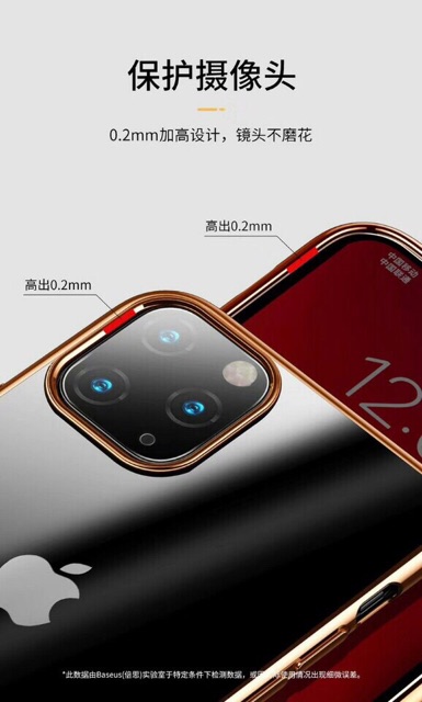 🌟CHÍNH HÃNG 🌟  Ốp Lưng Baseus Trong Viền Màu cho iPhone 11 6.1 / 11 pro 5.8 / 11 Pro Max 6.5 ( SHINING )