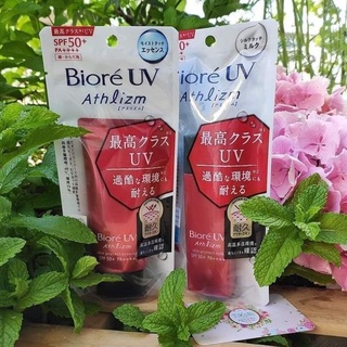 Kem chống nắng Biore đỏ