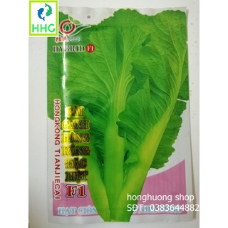 Hạt giống cải canh Hồng Kong