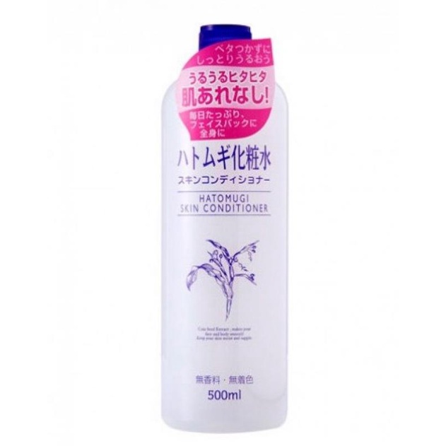 Nước Hoa Hồng Hatomugi Ý Dĩ Naturie Skin Conditioner Lotion Nhật Bản 500ml
