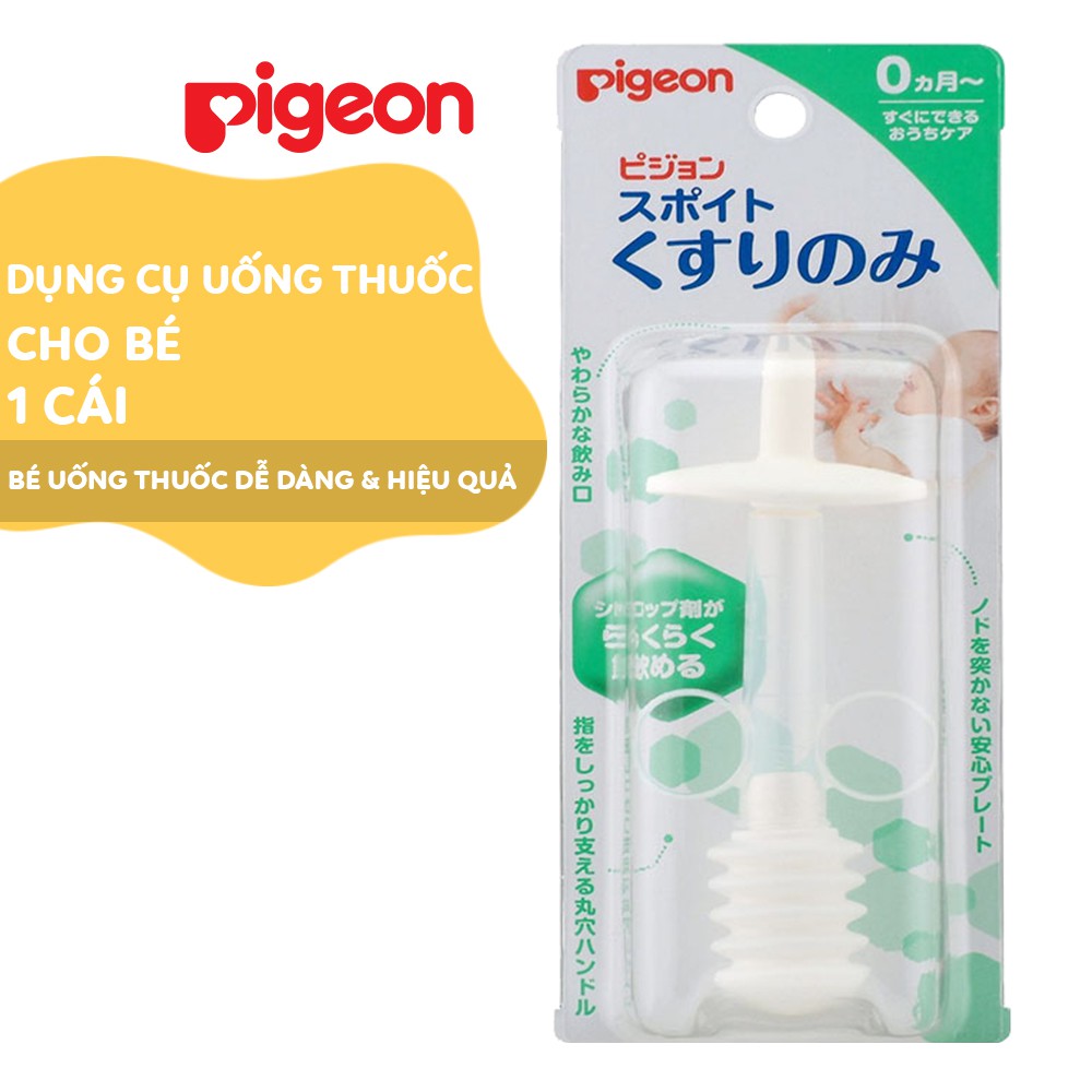 Dụng cụ uống thuốc Pigeon