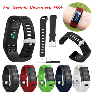Dây đeo silicon mềm cho Garmin vivosmart HR +