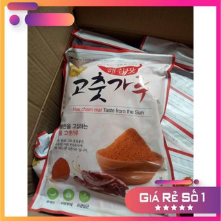 [FREESHIP] Ớt Hàn Quốc Hae Cham Mat dạng mịn 1kg