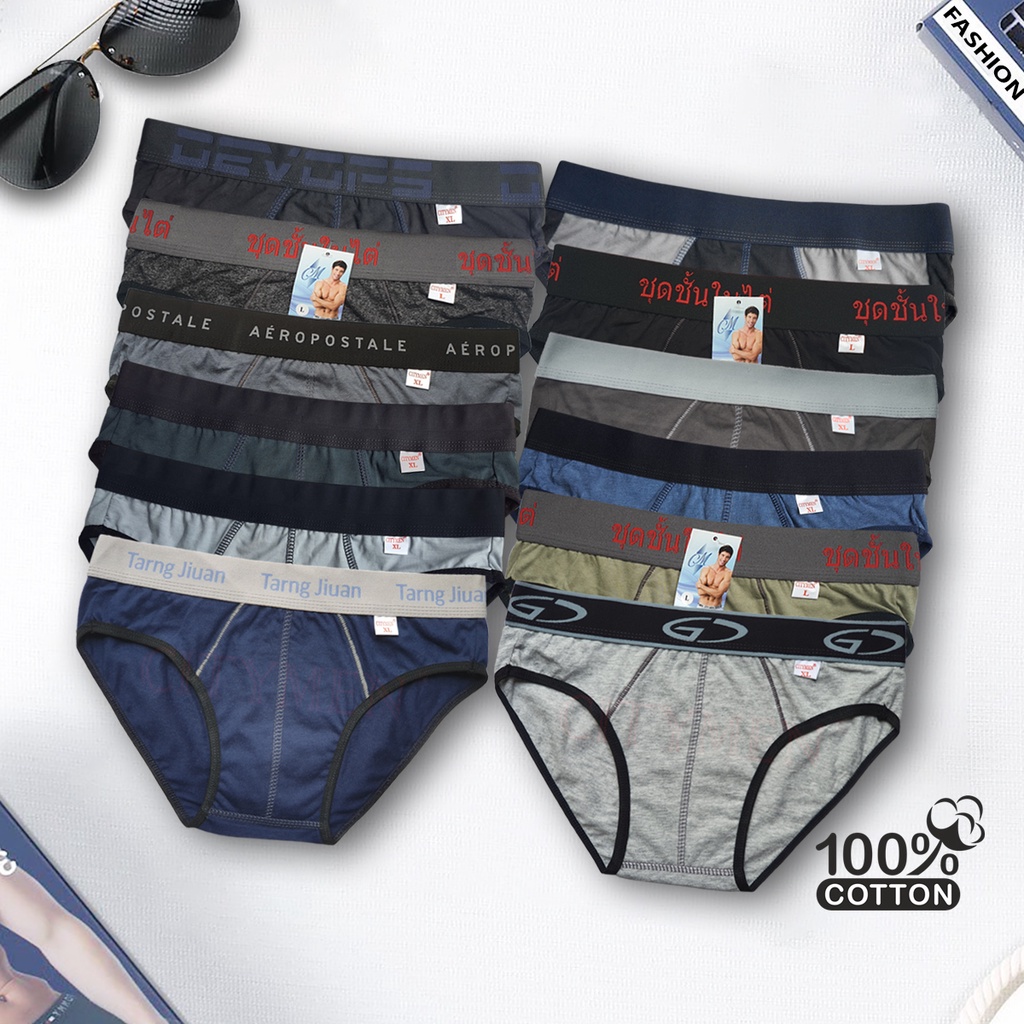 Combo 10 Quần Sịp Nam CITYMEN Nhiều Lưng Chất Vải Cotton, Kháng Khuẩn, Thấm Hút Và Co Dãn Tốt, Cạp To