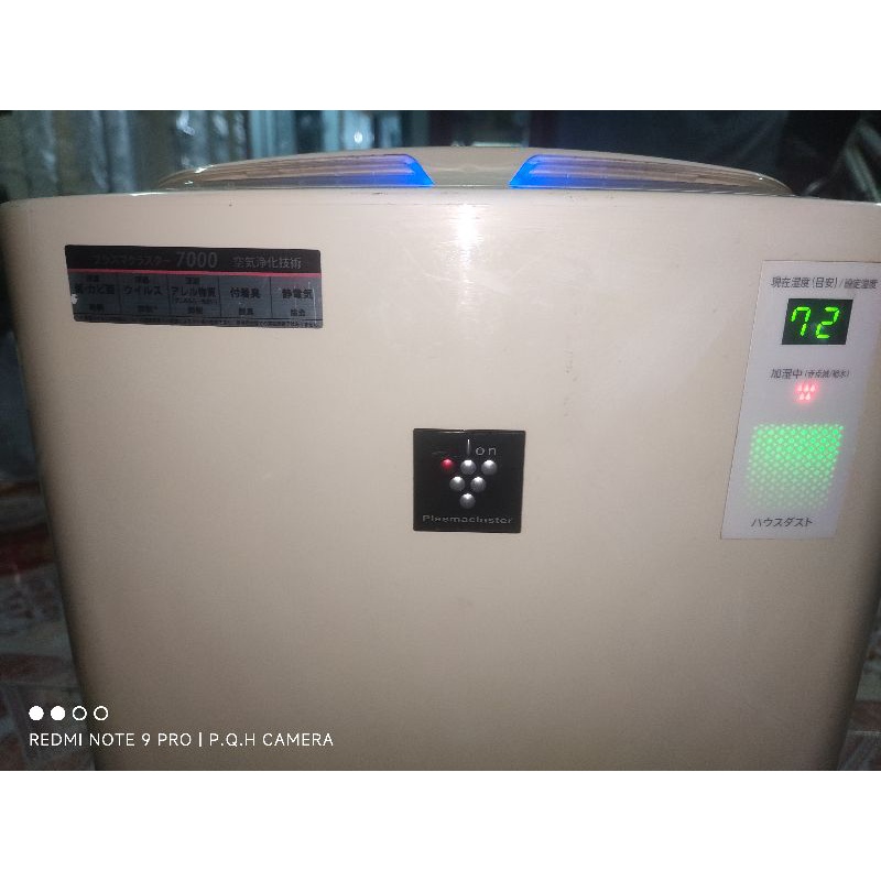 Máy lọc không khí inverter KC-450Y )