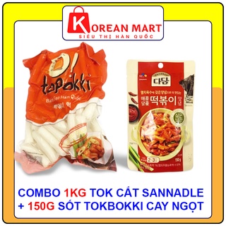 Combo Bánh gạo hàn quốc cắt khúc Sannadle + Sốt nấu tokbokki Beksul