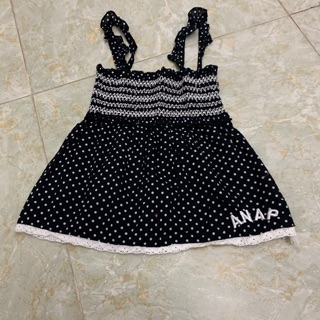 Của bạn an vy
