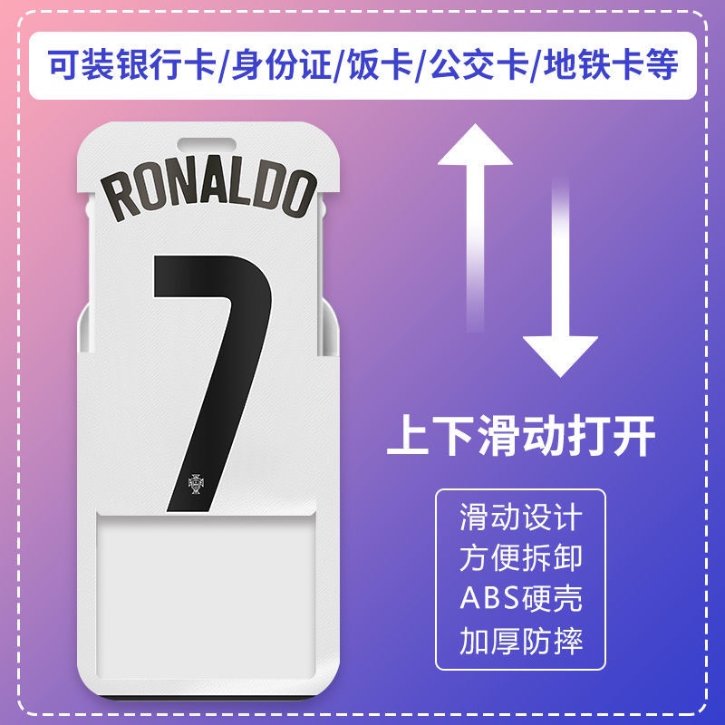 Bộ Dây Đeo Thẻ Ronaldo Kiểm Soát Truy Cập Truy Cập Truy Cập Truy Cập Truy Cập Thẻ Học Sinh