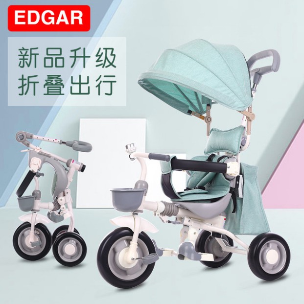 ❁✉EDGAR / Adge xe đạp trẻ em ba bánh đẩy có thể gập lại cho 1-3-5 tuổi