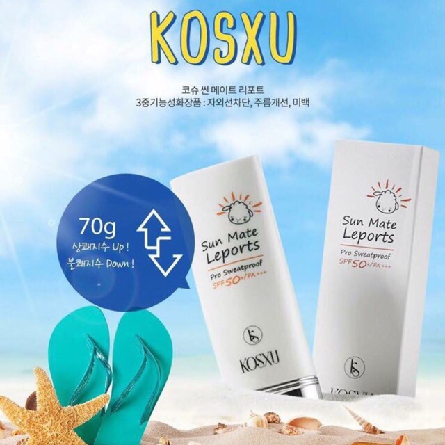 Kem chống nắng Kosxu
