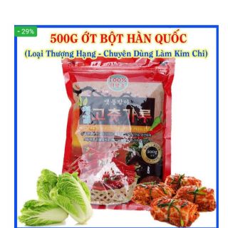 Ớt bột hàn quốc loại thượng hạng dùng làm kim chi loại 500g