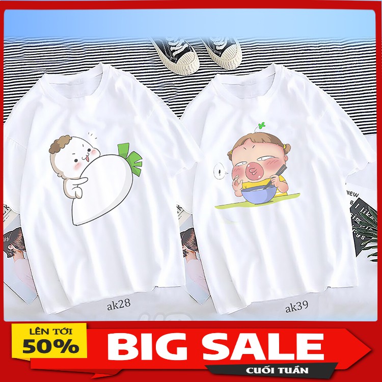 Áo Đôi Tay Ngắn Nam Nữ HD store In hình quỳnh Aka so cute Unisex HDstore Outfit Big Size 100% Cotton 4 Chiều Rẻ Đẹp