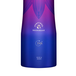 Xịt Khử Mùi Sedure Exotic 150ml