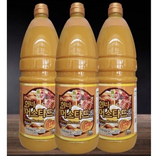 Sốt mù tạc mật ong Chungwoo 1.95kg