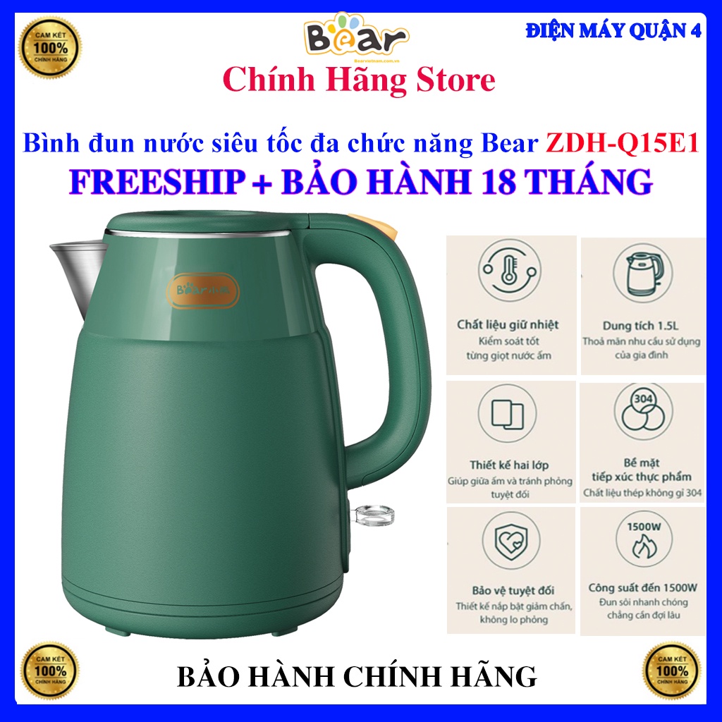 Bình đun nước siêu tốc đa chức năng Bear ZDH-Q15E1