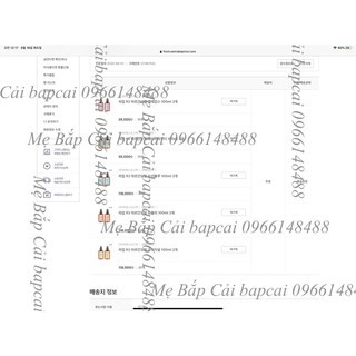 MBC DẦU DƯỠNG TÓC R3 ARGAN HAIR OIL RAIP | BigBuy360 - bigbuy360.vn