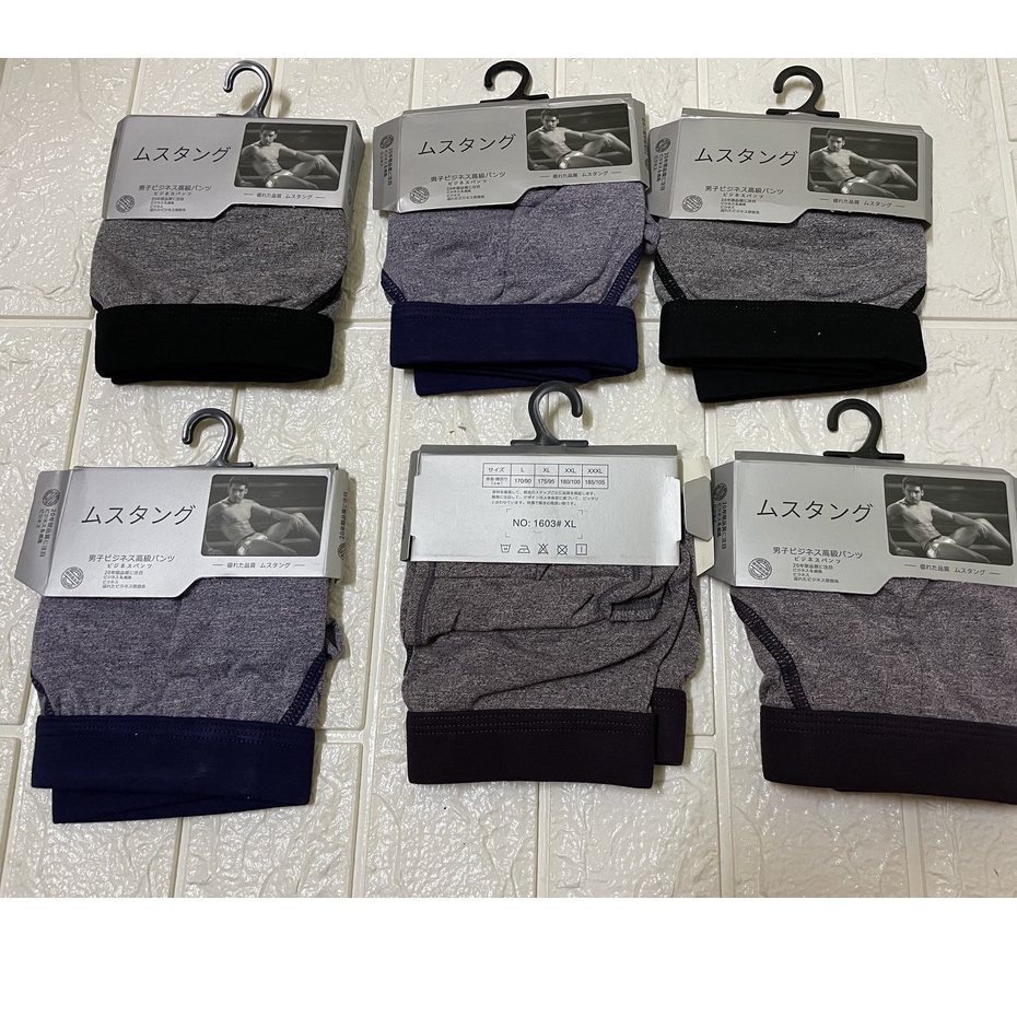 Quần lót xuất Nhật chất cotton mềm mịn tay (ảnh thật)