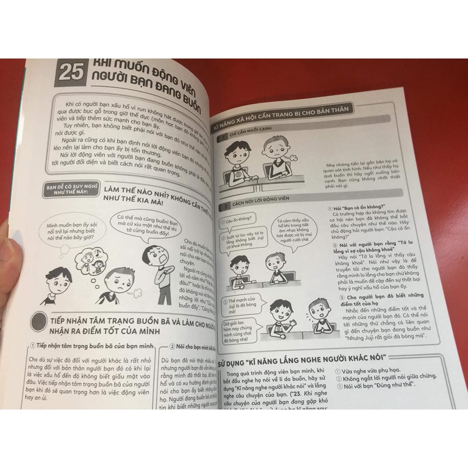 Sách- 42 bí quyết giúp trẻ tự tin và dũng cảm trong quan hệ bạn bè- NXB Kim Đồng