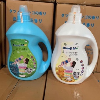 MIMOJI BP 5in1 ( tặng  ngay1 chai rửa chén hoặc 1 chai nước lau sàn khi mua 4 can nước giặt)