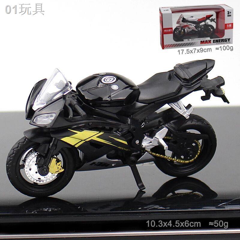 ✖. Yamaha R6 mô hình mô tô đồ chơi cậu bé quà tặng hợp kim mô phỏng đầu máy xe mô tô Ducati đồ chơi