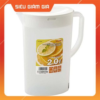 Bình đựng nước 2L hình ovan (nắp trắng)