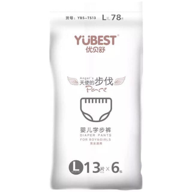 Yubest GOLD/ANGEL Bỉm Nội Địa Trung quần dán s90 m84 L76 xl72