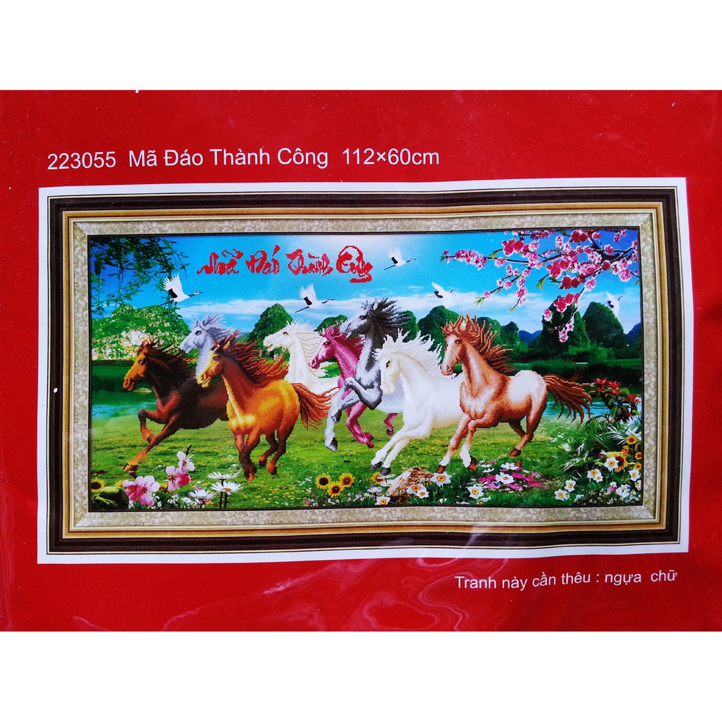 Tranh thêu chữ thập mã đáo thành công 223055