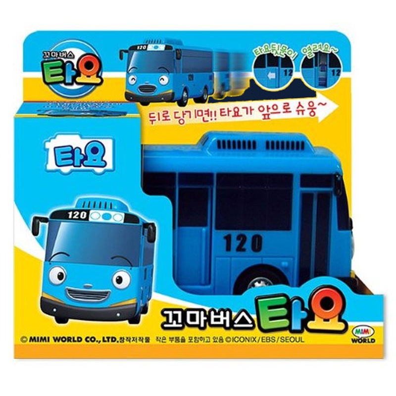 ★Little Bus Tayo★ Đồ chơi xe buýt loạt xe buýt loạt xe đẩy lùi dành cho trẻ mới tập đi