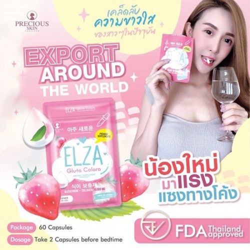 Viên uống trắng da mờ thâm nám tự nhiên Elza Gluta Corala Glutathione Collagen Thái Lan