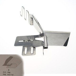 Cữ viền máy may một kim