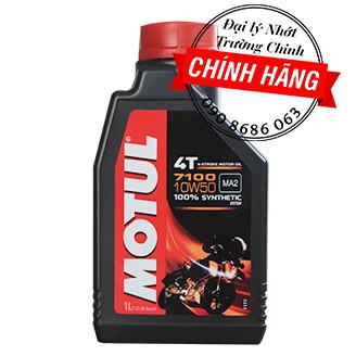 NHỚT MOTUL 7100 4T 10W50 DÀNH CHO XE SỐ