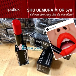 Son Shu Uemura Matte màu 570 siêu lì vỏ đen