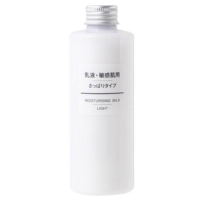 Sữa Dưỡng Muji Moisturising Milk Nhật Bản