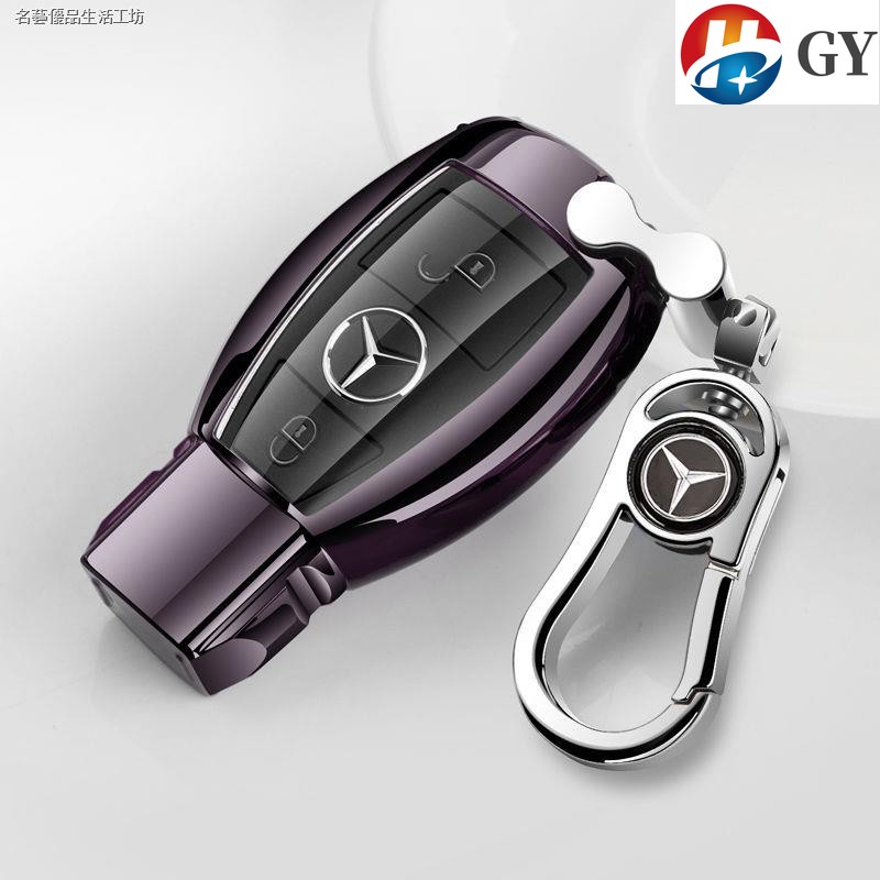 Vỏ Bảo Vệ Chìa Khóa Xe Hơi Benz Mercedes-Benz CLA200 CLA250 C200 C250 C300 E250 A180