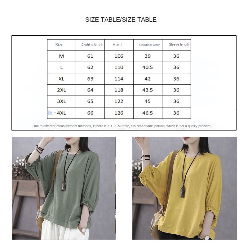 Áo Thun Tay Ngắn Kiểu Cánh Dơi Dáng Rộng Phong Cách Dân Tộc Hàn Quốc Kích Thước Lớn Cho Nữ