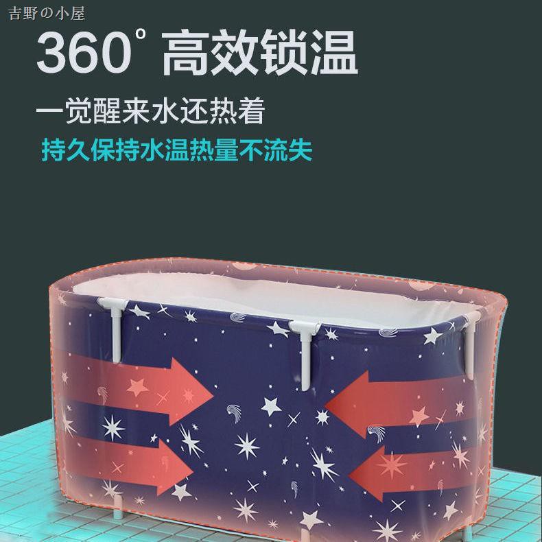 Bồn Tắm Cỡ Lớn Gấp Gọn Tiện Dụng Cho Người Lớn | BigBuy360 - bigbuy360.vn