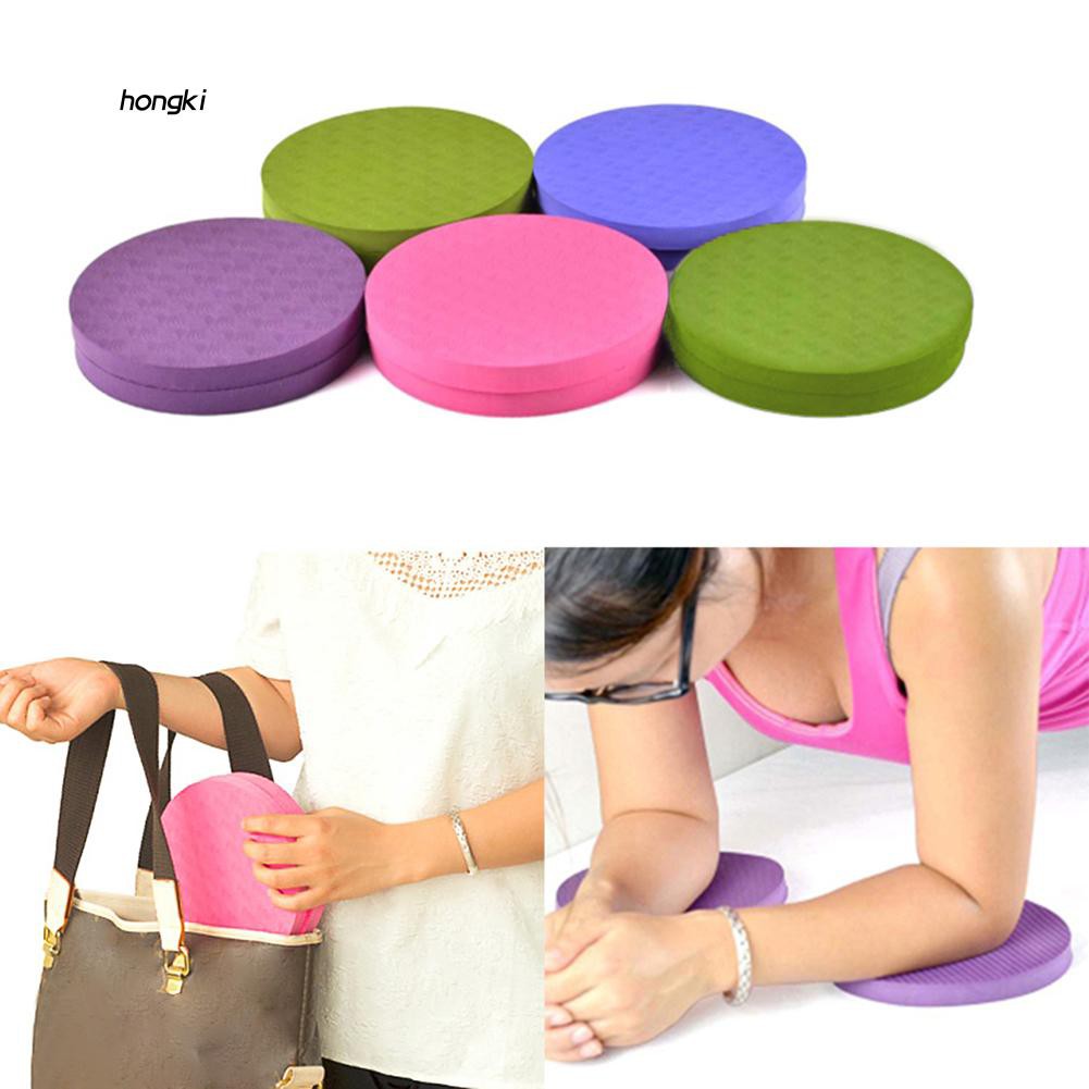 Set 1_2 Miếng Đệm Bảo Vệ Đầu Gối / Khuỷu Tay / Tập Yoga / Thể Hình Bằng TPE