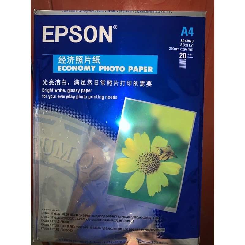 Giấy in ảnh 1 mặt hoa cúc epson khổ A4-A5-A6